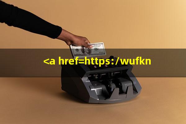 <a href=https://wufkn.cn/tag/zhaoxing target=_blank class=infotextkey>招行</a>e分期的额度一般在多少?<a href=https://wufkn.cn/tag/zhaoxing target=_blank class=infotextkey>招行</a><a href=https://wufkn.cn/tag/xinyongqiaefenqizhanyongedu target=_blank class=infotextkey>信用卡e分期占用额度</a>吗?